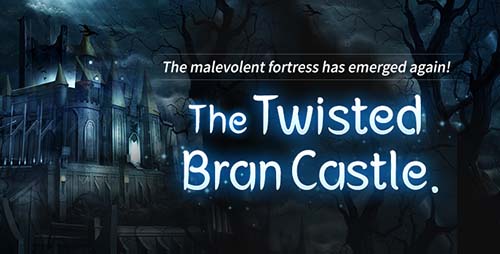 Malevolent Fortress Atlantica Online